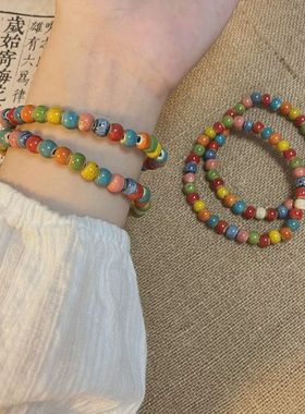 多巴胺彩色陶瓷手串手链串珠首饰女小众设计弹力叠戴手饰