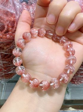 太阳手串橘红沙水晶草莓晶手链女日光石情侣饰品