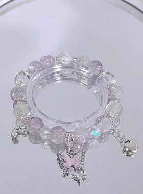 月白星紫 蝴蝶手链女TNT少年时代团马嘉祺应援色串珠设计闺蜜手饰