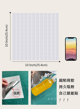 厨房马赛克墙贴防水防油自粘