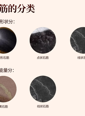 脸部提拉电加热桃花灸砭石艾灸罐