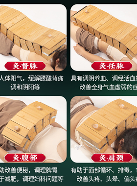 龙骨灸督脉灸工具隔姜灸长蛇灸盒