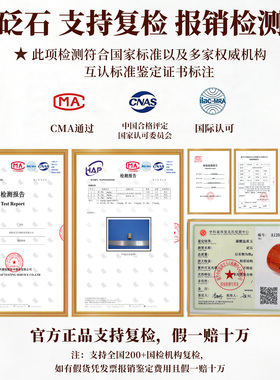 砭石艾灸罐面部桃花灸神器温灸仪