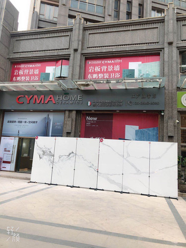 岩板样品展示架大板瓷砖2600连纹砖展架800大理石磁砖样板架立式 - 图0