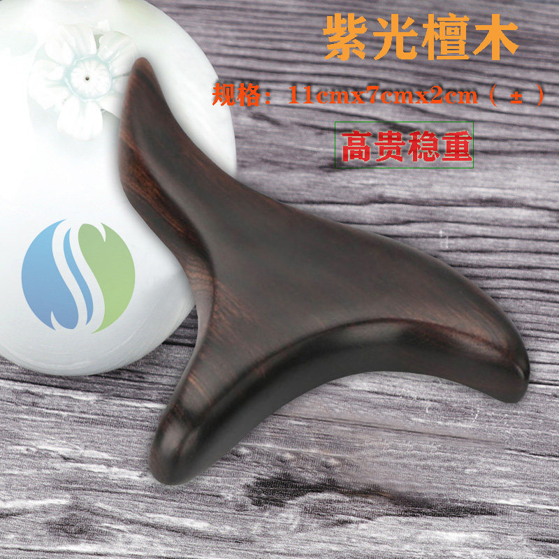 金丝檀木三角按摩雀足部点穴棒穴位经络棒足疗穴位按摩器脚底按摩,淘宝优惠券,粉丝福利购,淘宝优惠卷