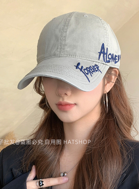 韩系侧标刺绣水洗棒球帽女 软顶显脸小 春夏防晒鸭舌帽