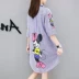 Áo sơ mi mùa hè phiên bản Hàn Quốc mới của đoạn văn dài cỡ lớn của phụ nữ lỏng lẻo Han Fan sọc in áo ngắn tay thủy triều - Áo sơ mi áo sơ mi voan Áo sơ mi