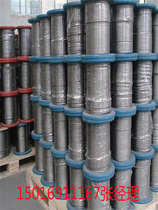 304 packs of plastic stainless steel wire rope coated plastic steel wire rope transparent coated plastic coated steel wire rope clothesline