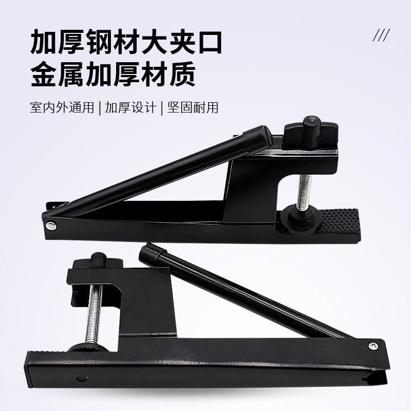 乒乓球网架便携式兵乓球桌网通用大夹口中间网标准球台拦球网架子,淘宝优惠券,粉丝福利购,淘宝优惠卷