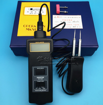 Guangzhou Lantai MC-7806 Needle Wood Moisture Meter Multifunction Moisture Tester Needle Type Moisture Testing