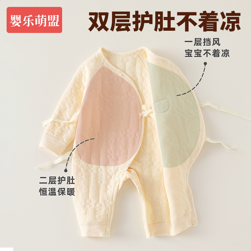 婴儿衣服0到3个月初生宝宝52-59码66冬装夹棉纯棉a类空气棉连体衣 - 图0
