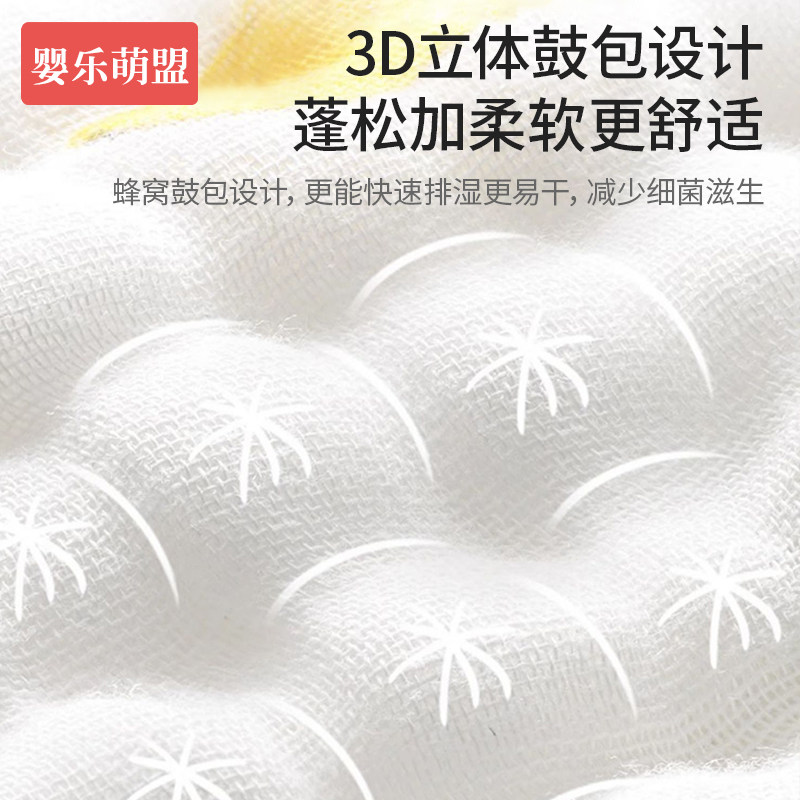 婴儿毛巾洗脸巾超软纯棉儿童口水巾新生儿用品小方巾幼儿宝宝纱巾,淘宝优惠券,粉丝福利购,淘宝优惠卷
