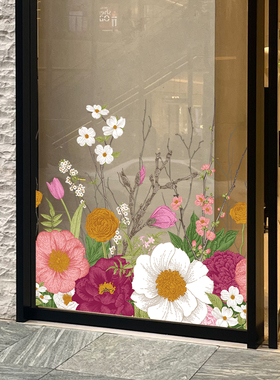 春日花卉玻璃贴纸花店花圃装饰