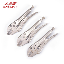 ENDURA is easily accessible 5 inch E5609 straight mouth with blade vigorously pliers 7 inch E5610 pliers 10 inch E5611