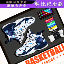 Cosby childrens basketball shoes boys 2024 autumn and winter new big children running sneakers garnter two cotton high helping sneakers