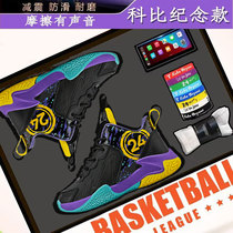 Boy Shoes 2024 Autumn Winter New Children Running Sneakers Big Child Leather Face Cosby Basket Sneakers Boy Spring