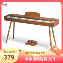 Ovaney Electric Piano 88 Key Heavy Hammer Professional Home Children Preschool Teacher Beginners Intelligent Digital Piano Portable