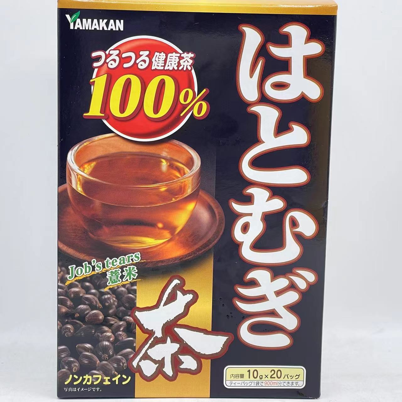 临期特价裸价 日本进口薏仁茶100% - 图3