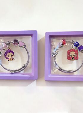 跨境爆款kpop猎魔女团鲁米手链女团三人老虎喜鹊儿童卡通手链手镯