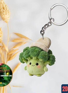 火隐忍者娜塔莎周边压克力钥匙扣搞怪可爱蔬菜儿童书包挂件钥匙炼