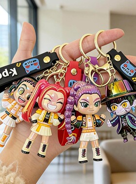炫彩电镀猎魔女团钥匙扣K-pop动漫卡通硅胶鲁米佐伊挂件伴手礼品