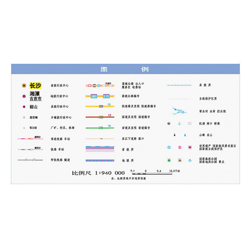 2026新湖南省地图挂图 约1.1米x0.8米 办公商务家用双面覆膜防水挂图 长沙湘潭株洲地图 交通行政旅游乡镇地名 - 图3