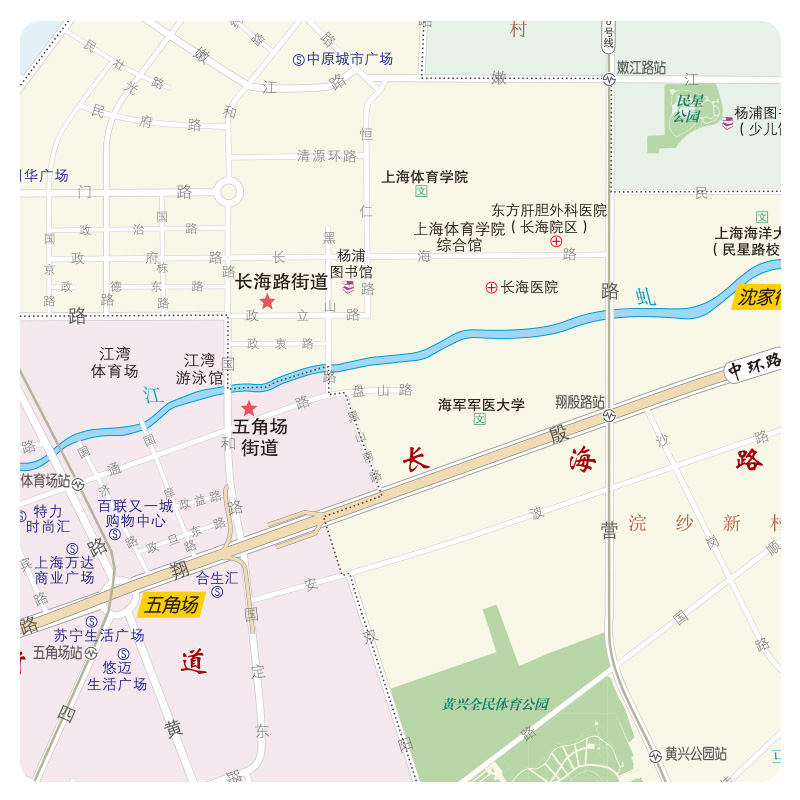 【正版新货】2023全新 上海市区图系列 杨浦区地图 上海市杨浦区地图 交通旅游图 上海市交通旅游便民出行指南 城市分布情况 - 图2