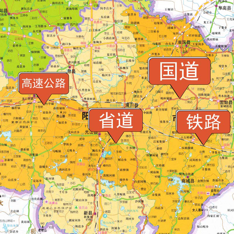 河南省地图 2024新版 高清印刷 折叠便携 城市交通路线行政区化 郑州洛阳开封市 约106*75厘米 星球地图出版社 正版新版 - 图0