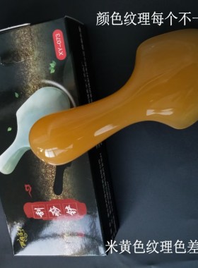 刮痧板肩胛骨按摩器手持式点穴拨筋棒颈椎腰部背部全身通用刮痧铲