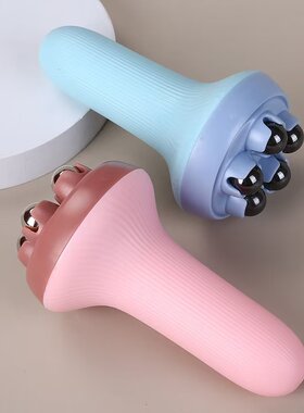 滚珠按摩器靓磁珠顺滑