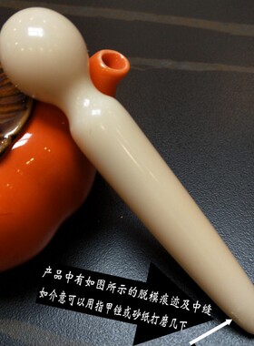 圆润形双头按摩棒足穴位模型脚丫