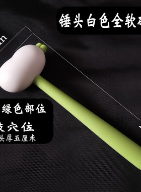 肩颈腿部位静音按摩捶环保无异味