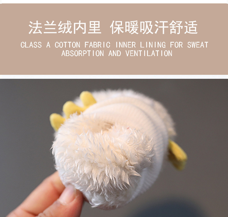 冬季婴幼儿鞋子3-6-12个月加绒0-1岁宝宝软底棉鞋保暖初生儿鞋袜8,淘宝优惠券,粉丝福利购,淘宝优惠卷