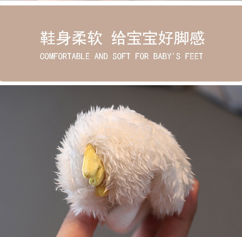 冬季婴幼儿鞋子3-6-12个月加绒0-1岁宝宝软底棉鞋保暖初生儿鞋袜8,淘宝优惠券,粉丝福利购,淘宝优惠卷