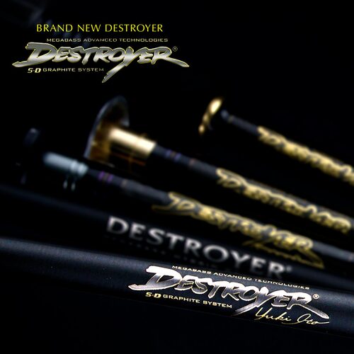 24新款 MEGABASS DESTROYER 驱逐舰破坏王路亚竿鲈鱼竿鳜鱼翘嘴 - 图0