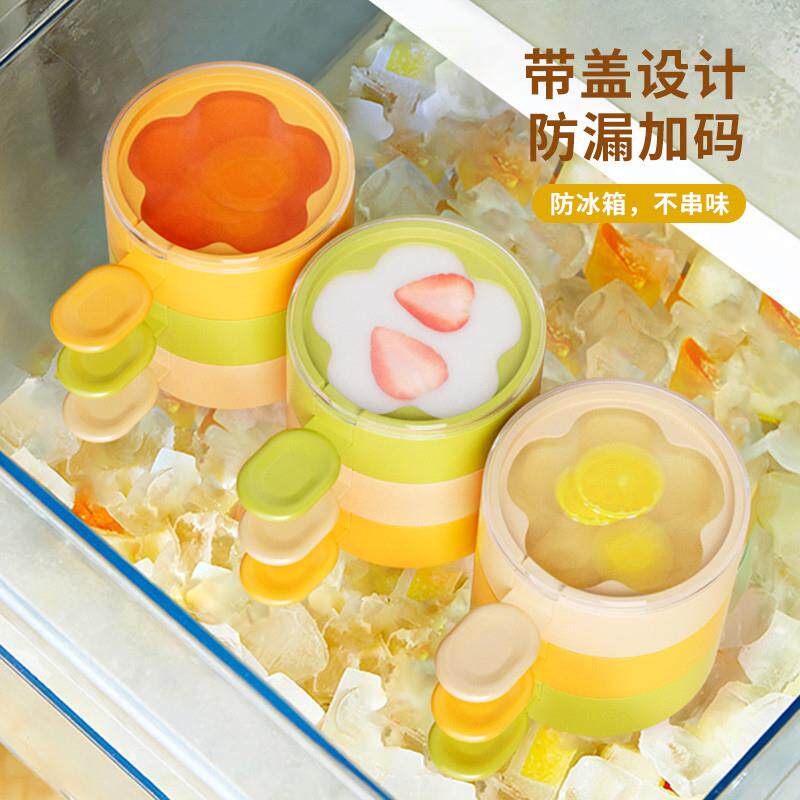 樱花雪糕模具硅胶冰棍冰棒冰盒冰激凌模具 - 图2