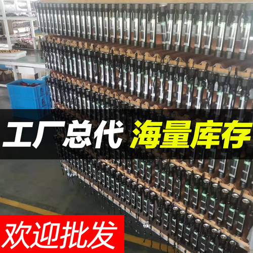 汽车用多功能安全锤消防手电筒应急救生锤逃生锤车载玻璃破窗器 - 图0
