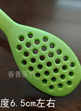 硅胶拍痧板经络拍打专用蜂窝痧棒