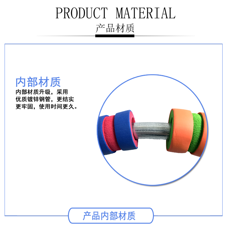 包邮儿童专用呼啦圈小学生小号幼儿园宝宝软海绵初学者女孩小孩 - 图0