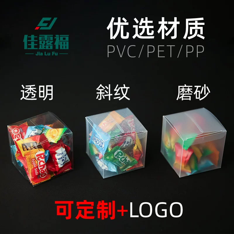 Box PVC, protective pack, Birthday gift