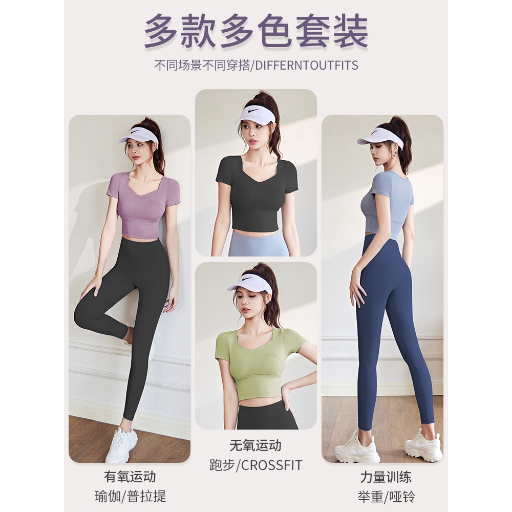 露露lululemon瑜伽服女上衣2024新款专业速干短袖跑步运动套装普 - 图2