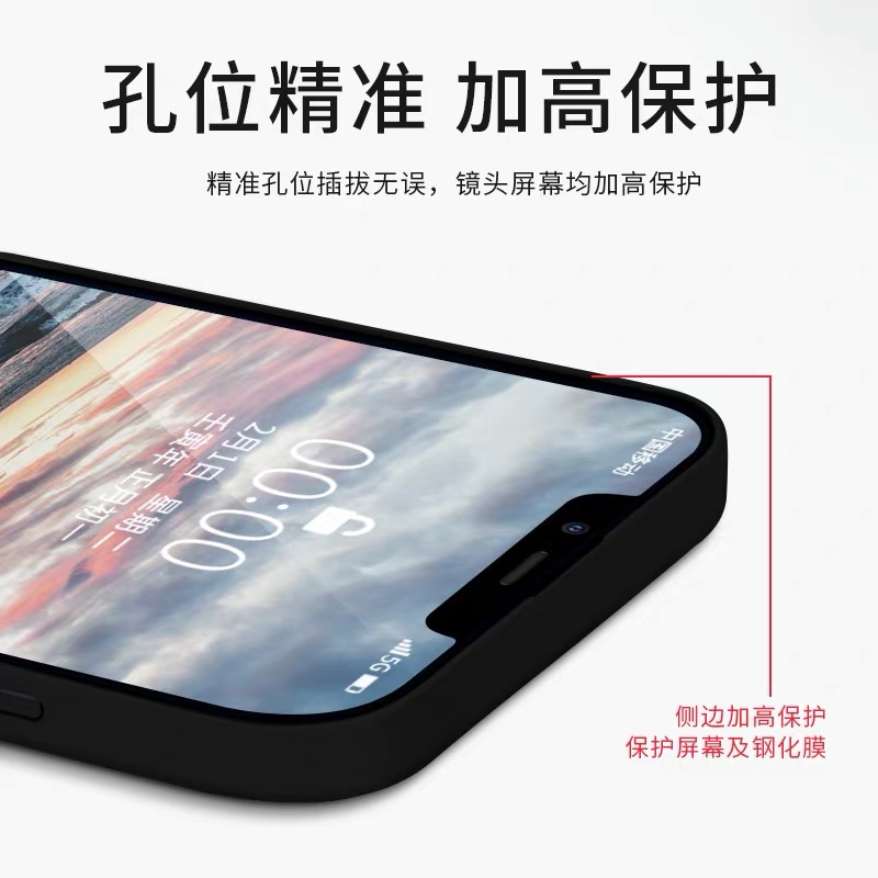 oppoReno8手机壳新款reno8pro液态软硅胶reon8por+全包oppo手机套卡通opop潮牌0pp0女八防摔可爱男5g外壳网红 - 图3