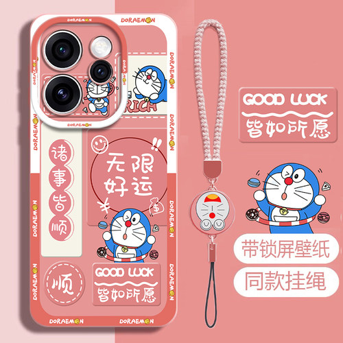 适用oppoReno15手机壳0pp0Reno15pro新款opreno15pr0全包PLW110防摔oppoPLW保护op套opoo外壳rono男por女oppo - 图3