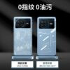 Suitable for vivoxnote mobile phone case transparent soft case