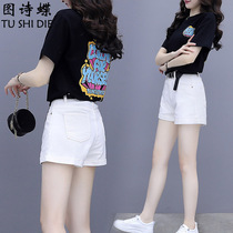 Clear Cabin Pick Up Missing Brands Discount Shorts Suit Women Summer Little Subocean Pie Small Fresh Denim Wide Pants Two Sets