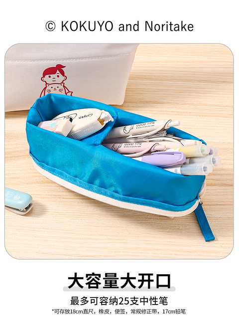 KOKUYO Pen Case Noritake Collaboration 3rd Edition