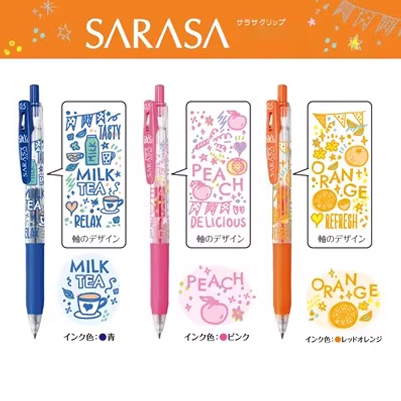 新品zebra斑马20周年中性笔纪念款限定sarasa限量版0.5mm水笔按动笔带笔夹5色套装JJ15学生可换笔芯樱桃苹果-图1