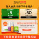 Murad A-A facial essence