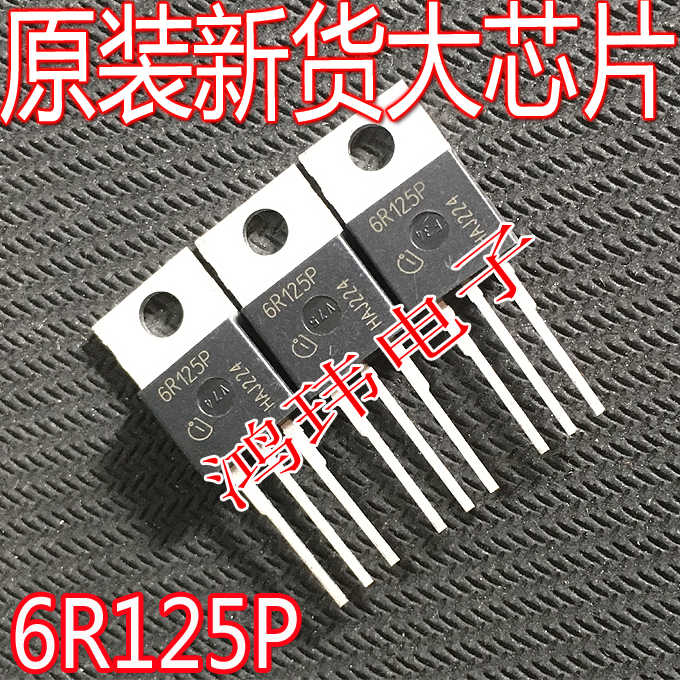 6r125p-新人首单立减十元-2022年6月|淘宝海外 6r125p-新人首单立减十元-2022年6月|淘宝海外