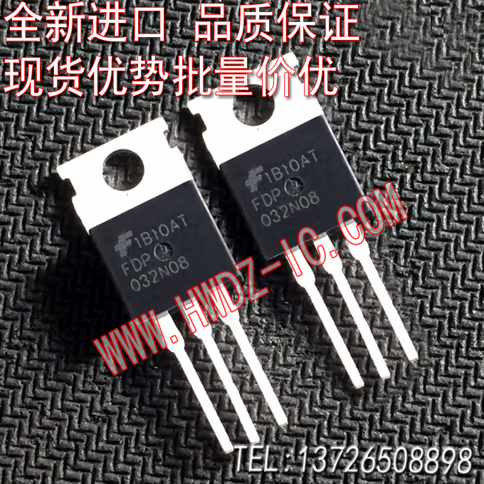 全新进口正品 FDP032N08 032N08 235A/75V TO-220直插大电流MOS管 - 图1